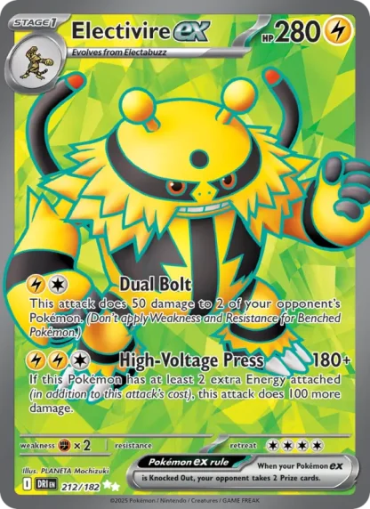 Electivire ex · Destined Rivals 212