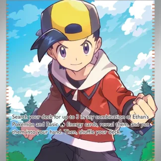 Ethan's Adventure  ·  Destined Rivals 221