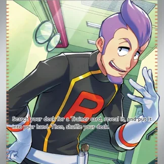Team Rocket's Petrel  ·  Destined Rivals 226