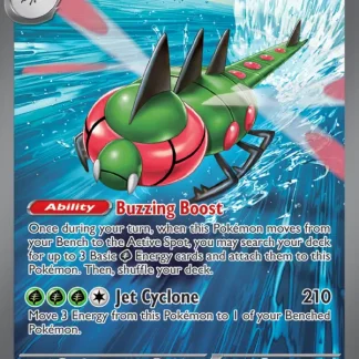 Yanmega ex  ·  Destined Rivals 228