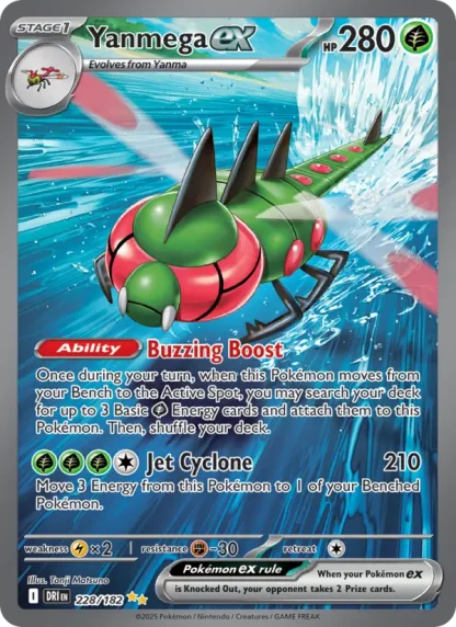 Yanmega ex · Destined Rivals 228