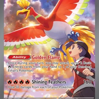 Ethan's Ho-Oh ex  ·  Destined Rivals 230