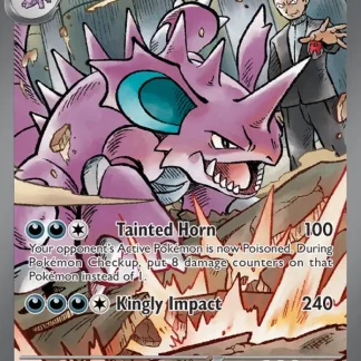 Team Rocket's Nidoking ex  ·  Destined Rivals 233