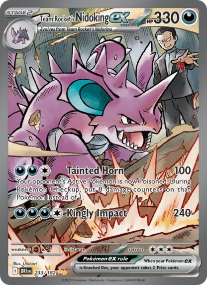 Team Rocket's Nidoking ex · Destined Rivals 233