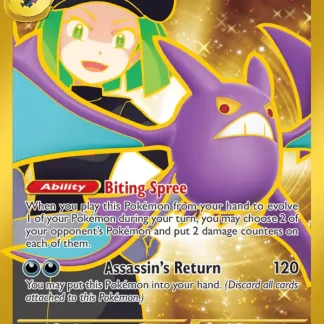 Team Rocket's Crobat ex  ·  Destined Rivals 242