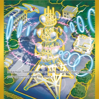 Jamming Tower  ·  Destined Rivals 243