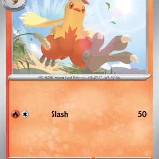 Combusken  ·  Journey Together 023