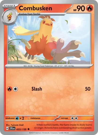 Combusken · Journey Together 023