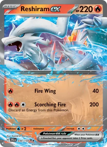 Reshiram ex · Journey Together 030