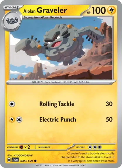 Alolan Graveler · Journey Together 045
