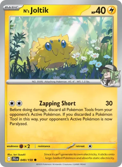 N's Joltik · Journey Together 049