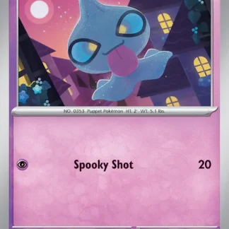 Shuppet  ·  Journey Together 059