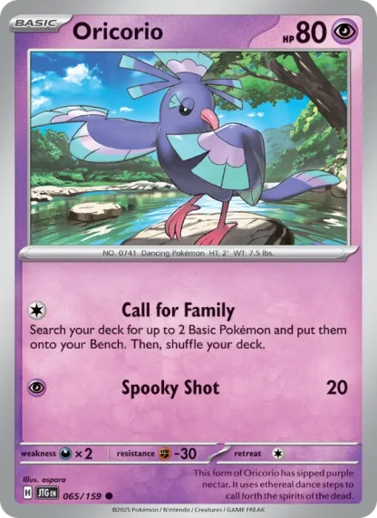 Oricorio · Journey Together 065