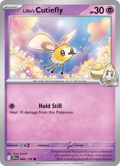 Lillie's Cutiefly · Journey Together 066
