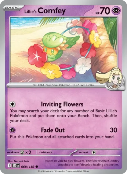 Lillie's Comfey · Journey Together 068
