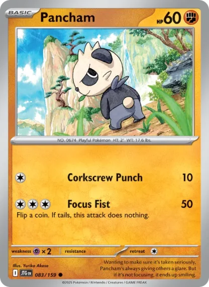 Pancham · Journey Together 083