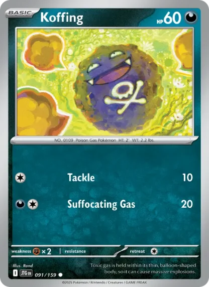 Koffing · Journey Together 091