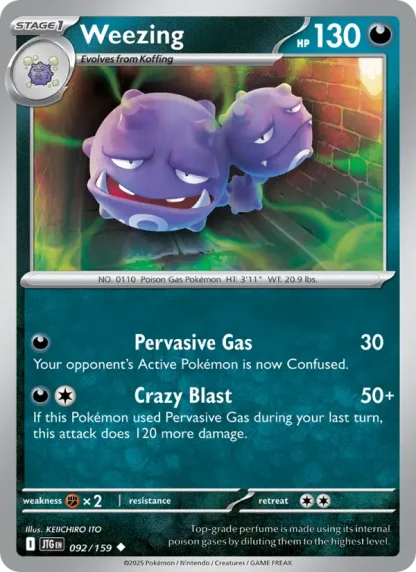 Weezing · Journey Together 092