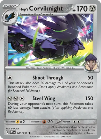 Hop's Corviknight · Journey Together 108