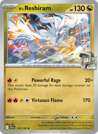 N's Reshiram · Journey Together 116
