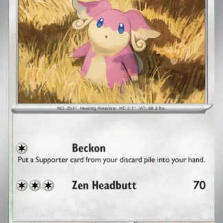 Audino  ·  Journey Together 124