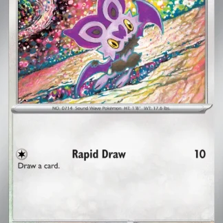 Noibat  ·  Journey Together 127
