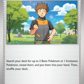 Brock's Scouting  ·  Journey Together 146