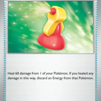 Super Potion  ·  Journey Together 158