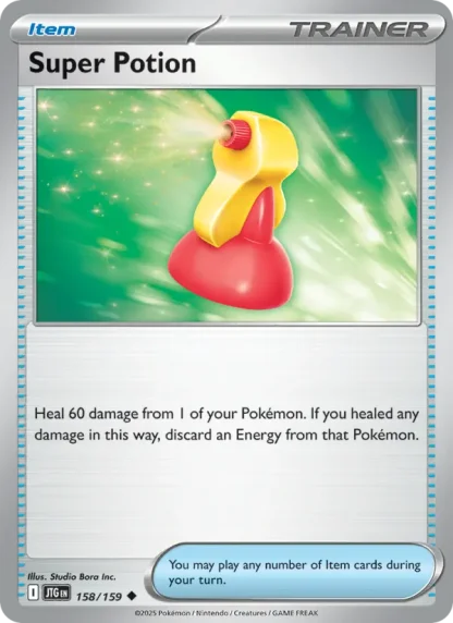Super Potion · Journey Together 158