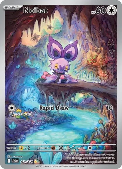 Noibat · Journey Together 169