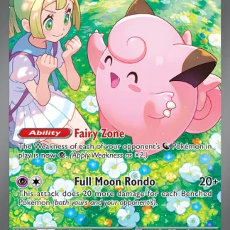 Lillie's Clefairy ex  ·  Journey Together 184