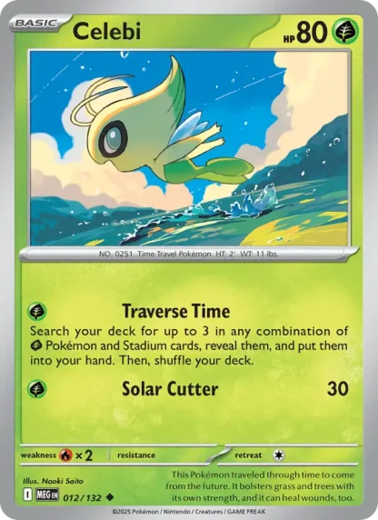 Celebi · Mega Evolution 012