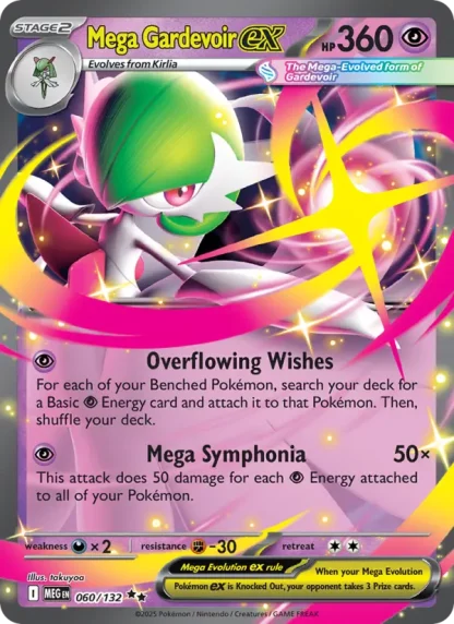 Mega Gardevoir ex · Mega Evolution 060