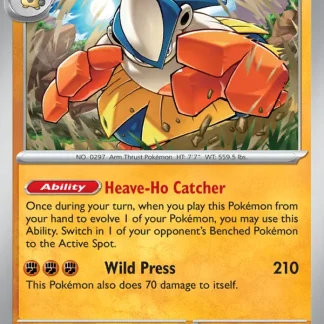 Hariyama  ·  Mega Evolution 073
