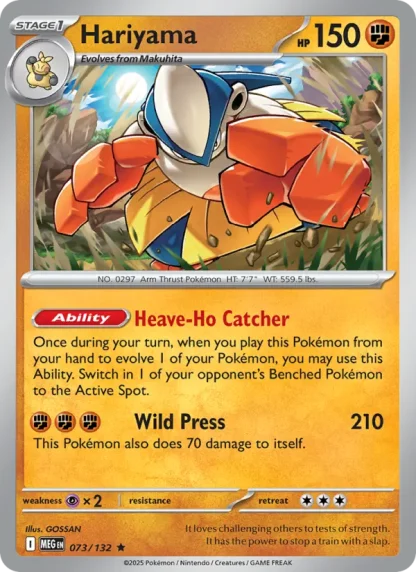 Hariyama · Mega Evolution 073
