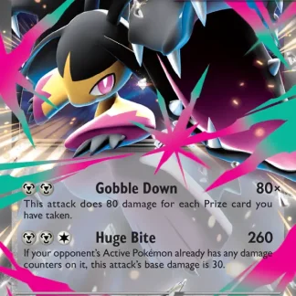 Mega Mawile ex  ·  Mega Evolution 094
