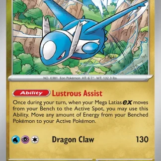 Latios  ·  Mega Evolution 101