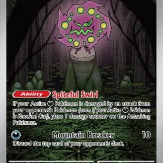 Spiritomb  ·  Mega Evolution 148