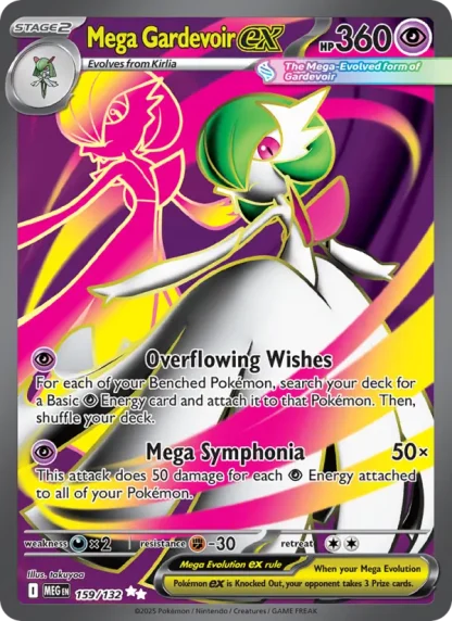 Mega Gardevoir ex · Mega Evolution 159