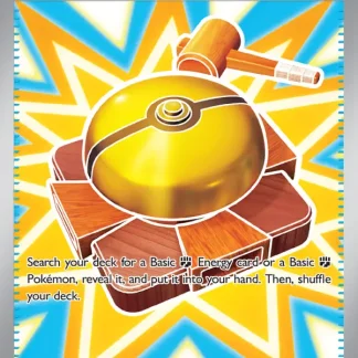 Fighting Gong  ·  Mega Evolution 168