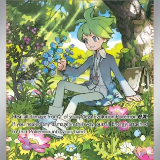 Wally's Compassion  ·  Mega Evolution 186