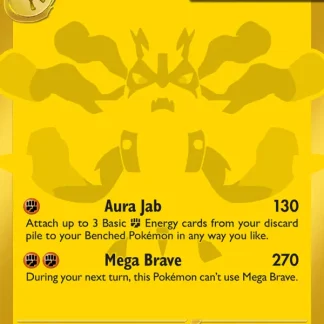 Mega Lucario ex  ·  Mega Evolution 188
