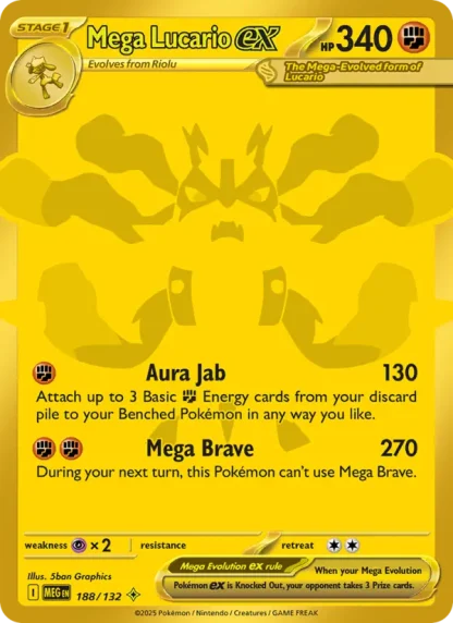 Mega Lucario ex · Mega Evolution 188