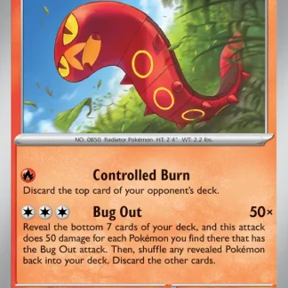 Sizzlipede  ·  Pitch Black 009