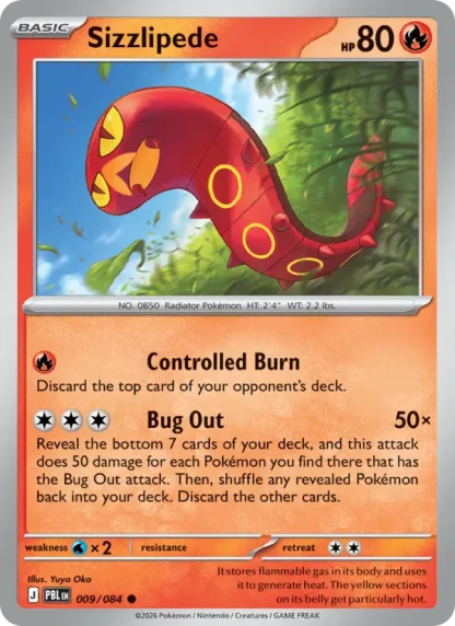 Sizzlipede · Pitch Black 009