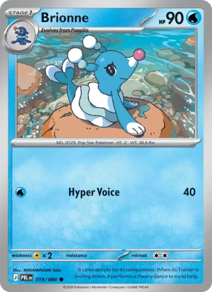 Brionne · Pitch Black 019