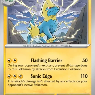 Manectric  ·  Pitch Black 024