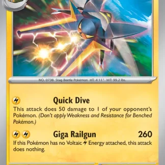 Vikavolt  ·  Pitch Black 026