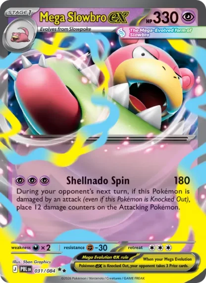 Mega Slowbro ex · Pitch Black 031