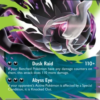 Mega Darkrai ex  ·  Pitch Black 048